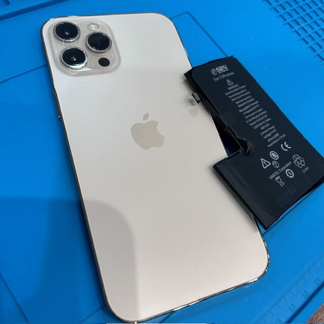 大高店】iPhone12promaxバッテリー交換 緑区よりご来店 | iPhone修理