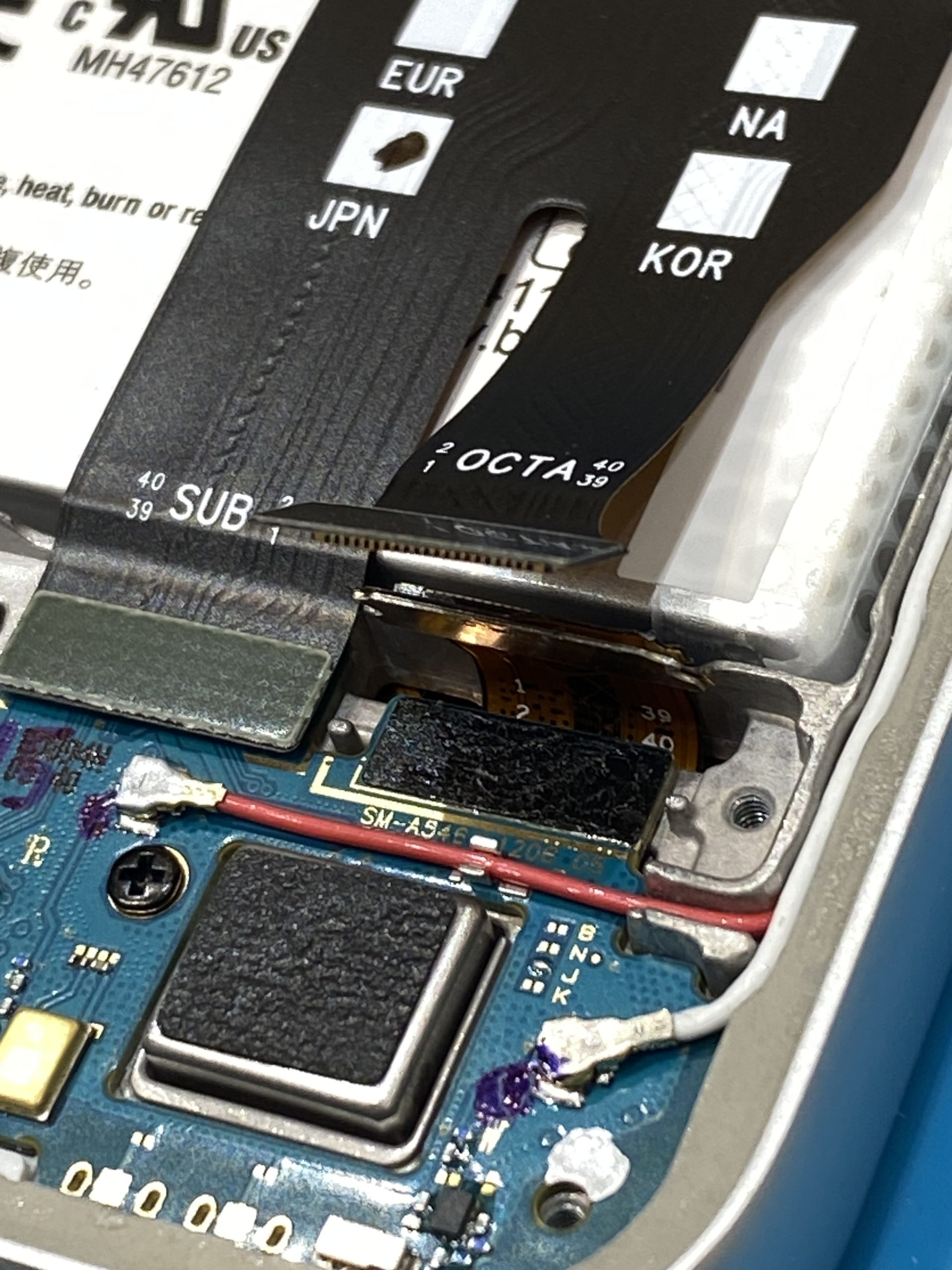 熱田店】Galaxy A54 (5G) 画面交換 中川区よりご来店 | iPhone修理