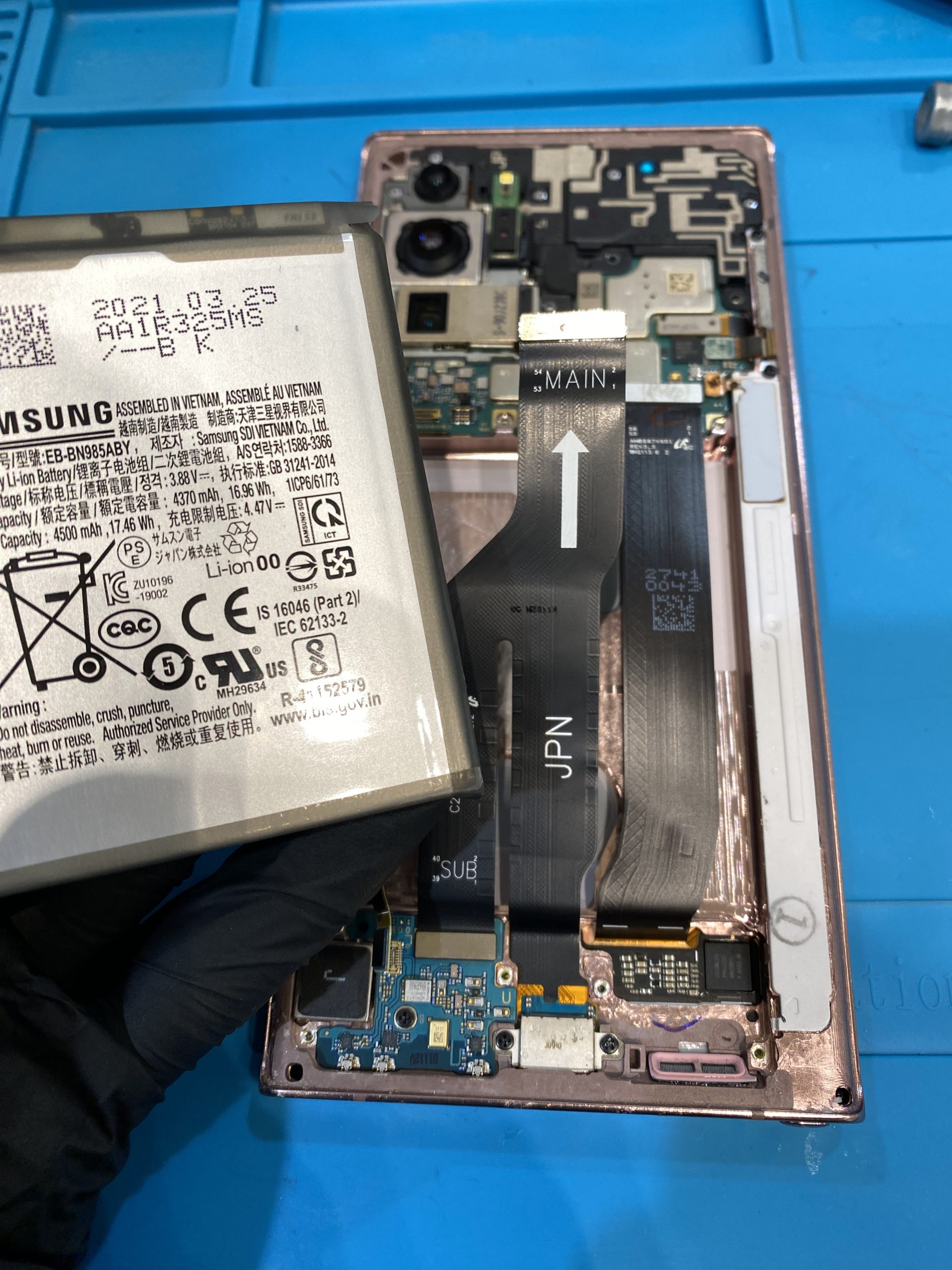 美品 Galaxy Note20 ultra SC-53A(バッテリー交換済み) Galaxy Note Samsung ギャラクシー Note20 Ultra 5G SM-N980 SM