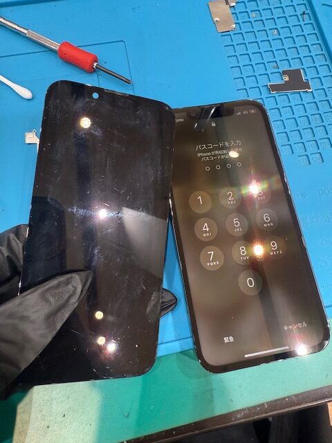 熱田店】iPhone13miniの画面修理【瑞穂区からご来店】 | iPhone修理